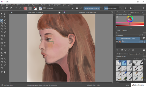 Крита для рисования