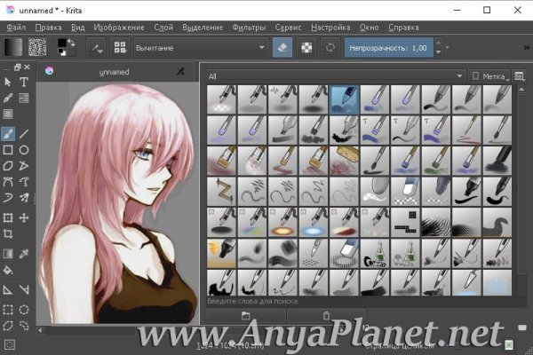 Krita программа для рисования