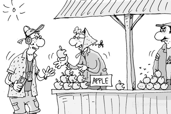 Рынок карикатура