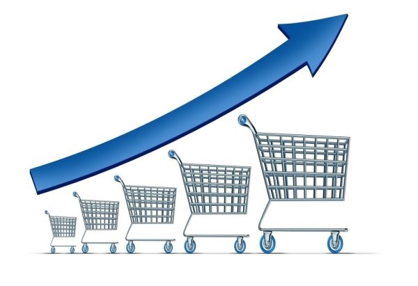 Розничная торговля на белом фоне