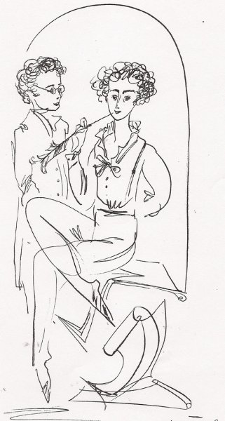 Надя Рушева лицеисты