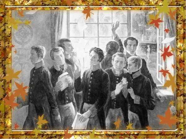 Лицеист уарско сельского лицея