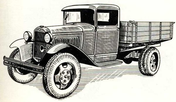 ГАЗ полуторка 2 мировой войны