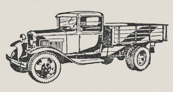 Полуторка автомобиль ГАЗ АА рисунок