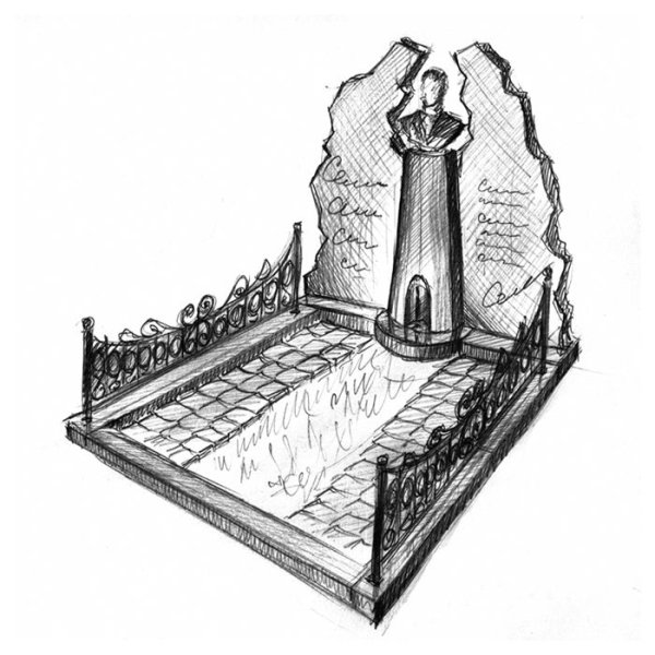 Нарисовать памятник