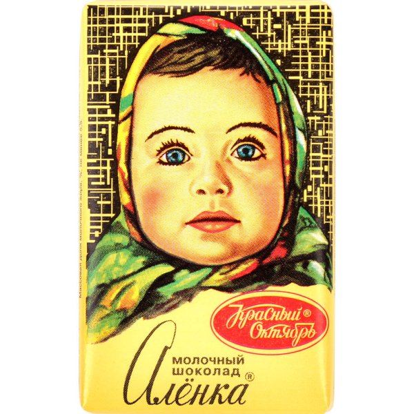 Портрет Аленки