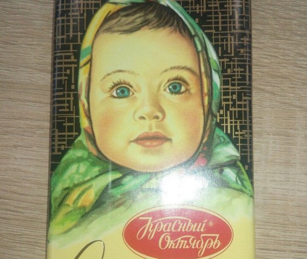 Аленушка шоколадка