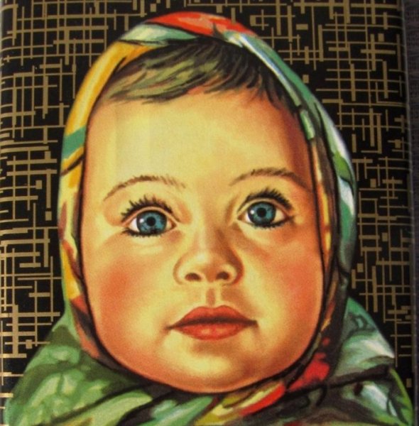 Шоколадка Аленка