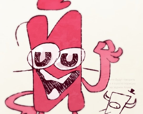 ИНМТ персонажи Zack main