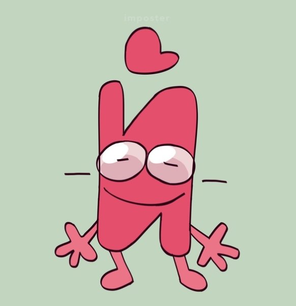 Краткий персонаж