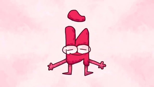 Хренайф ИНМТ