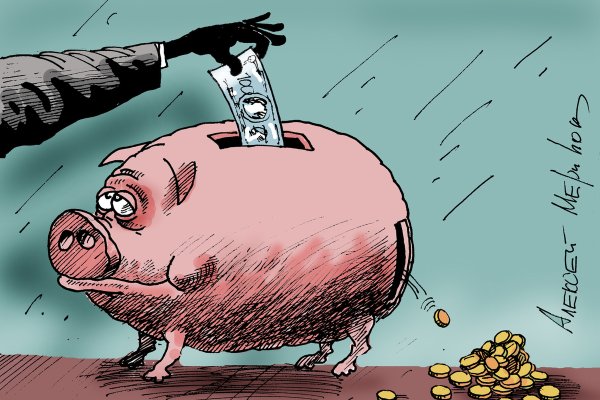 Экономические карикатуры