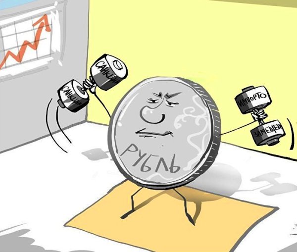 Инфляция карикатура