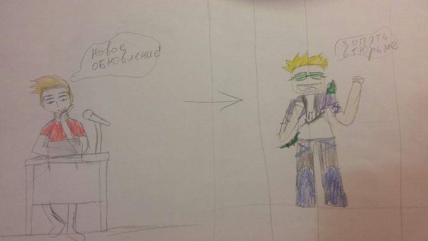 Поззи и винди 31