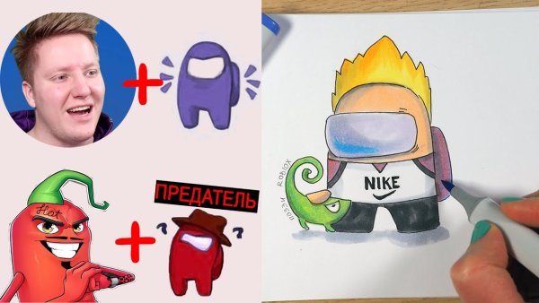 Нарисовать Поззи