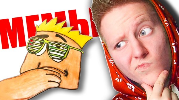 Девушка Поззи