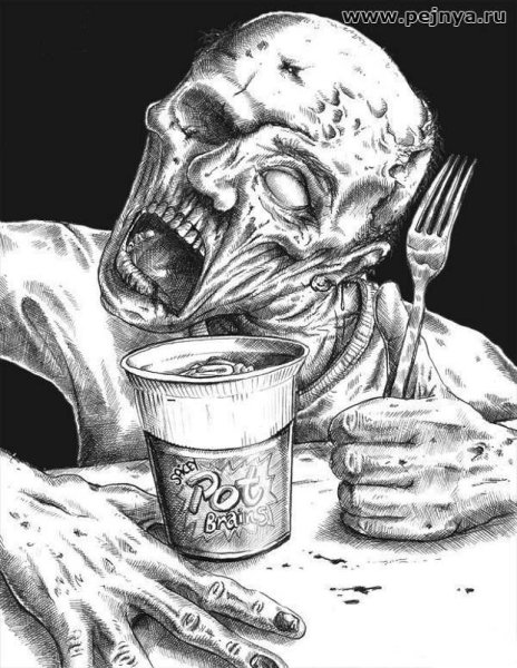 Брайан Виверос