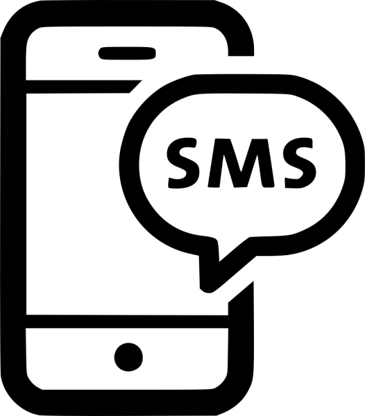 Смс картинка без фона