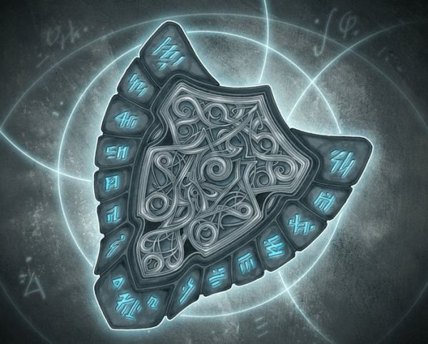 Древний магический артефакт