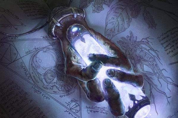 Проклятый артефакт