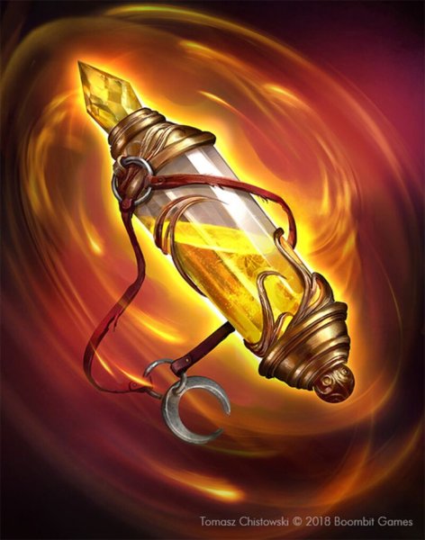 Магические артефакты