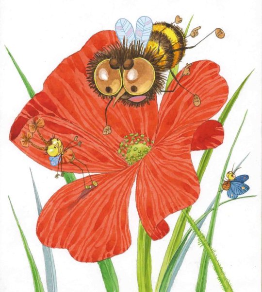 Сказка про козявочку мамин-Сибиряк