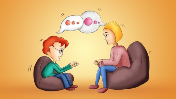 Доверительный разговор в семье рисунок