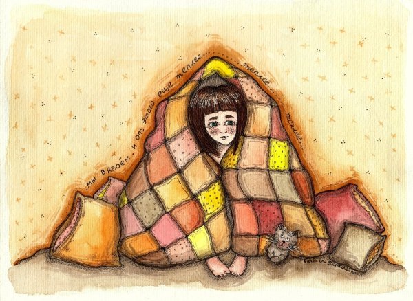 Иллюстрации Татьяны Самошкиной