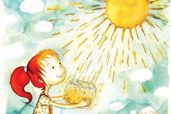 Рисунок лучик детства