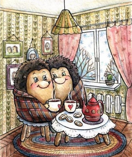 Уютные иллюстрации