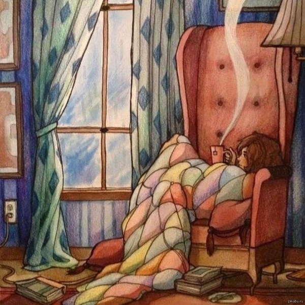 Уютные иллюстрации