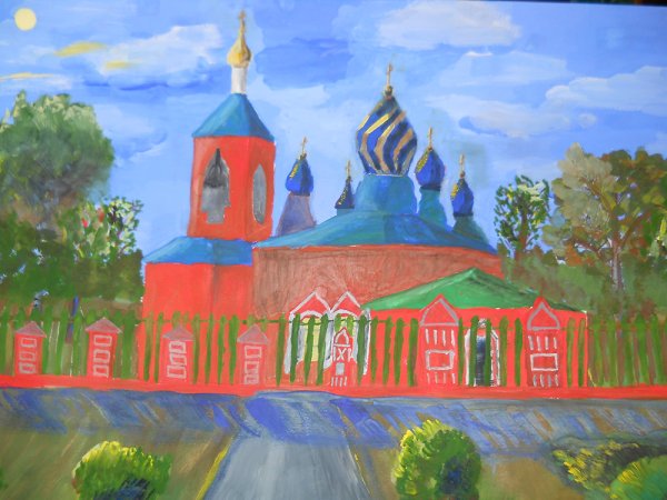 Тургояк пейзаж живопись