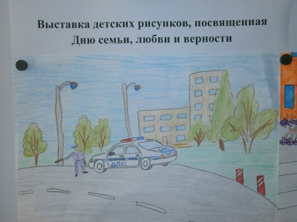 Стелла города Миасс