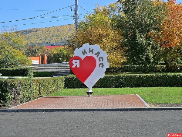 Студия художественной лепки