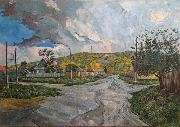 Город Миасс рисунок