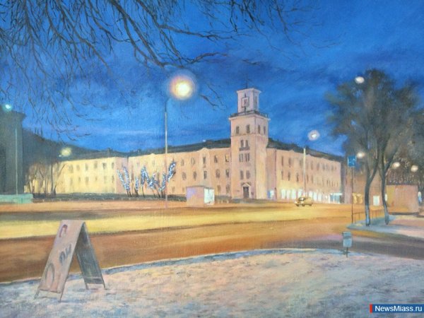 Флаг города Миасса Челябинской области