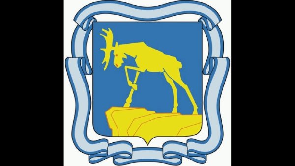 Я люблю Миасс Стелла