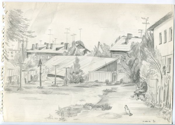 Герб Миасса Челябинской области