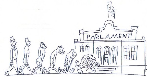 Парламент для рисования