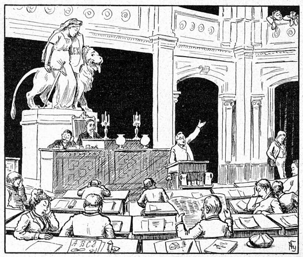 Парламент карикатура