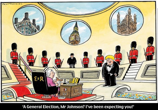 Парламент карикатура