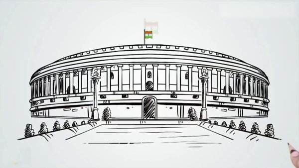 Парламент нарисованный