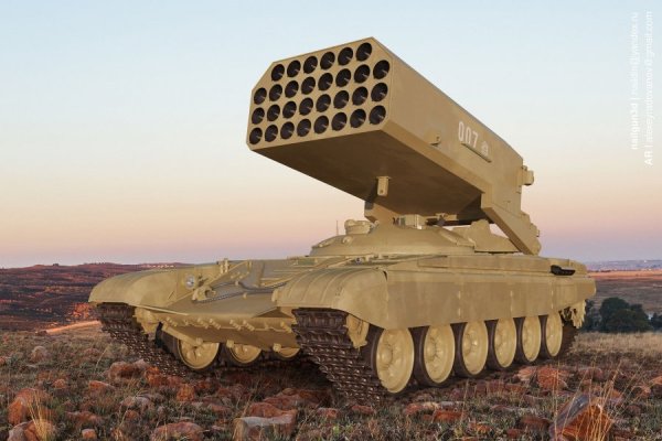 ТТХ ТОС 1а Солнцепек