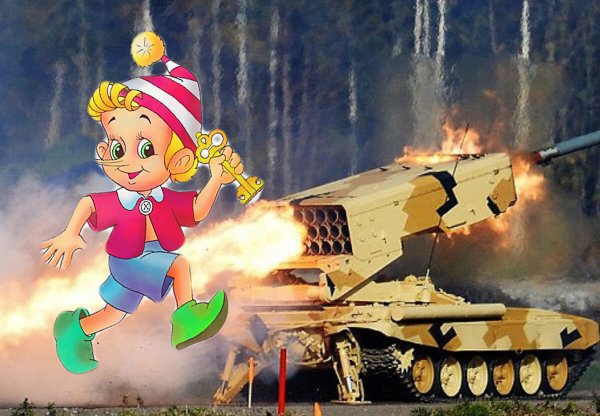 Огнеметная система ТОС-2 Тосочка