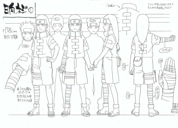 Неджи раскраска в полный рост