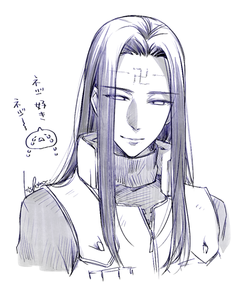 Неджи Хьюга Манга