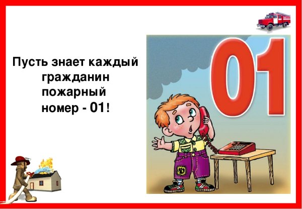 Советские открытки с 1 сентября