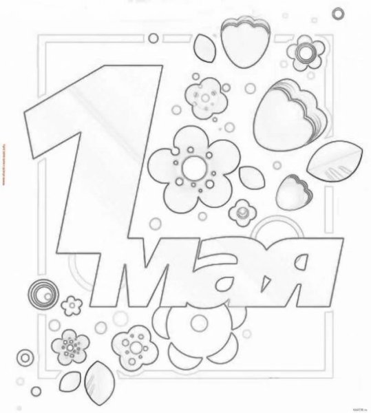 Рисунок на тему пожарная безопасность