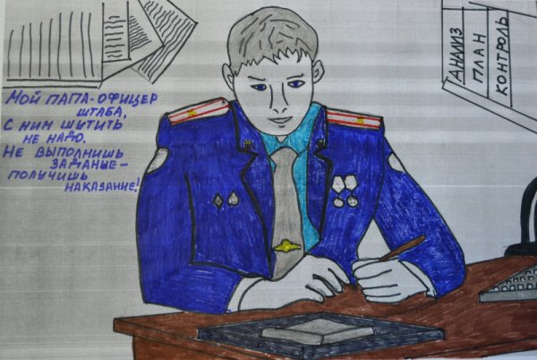 Поклонская 2024