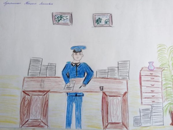 Прокурор мультяшный